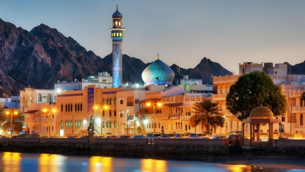 Oman Maskat Foto iStock Lukas Bischoff